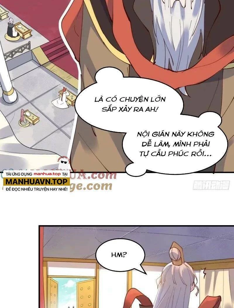 Nguyên Lai Ta Là Tu Tiên Đại Lão Chapter 233 - 12