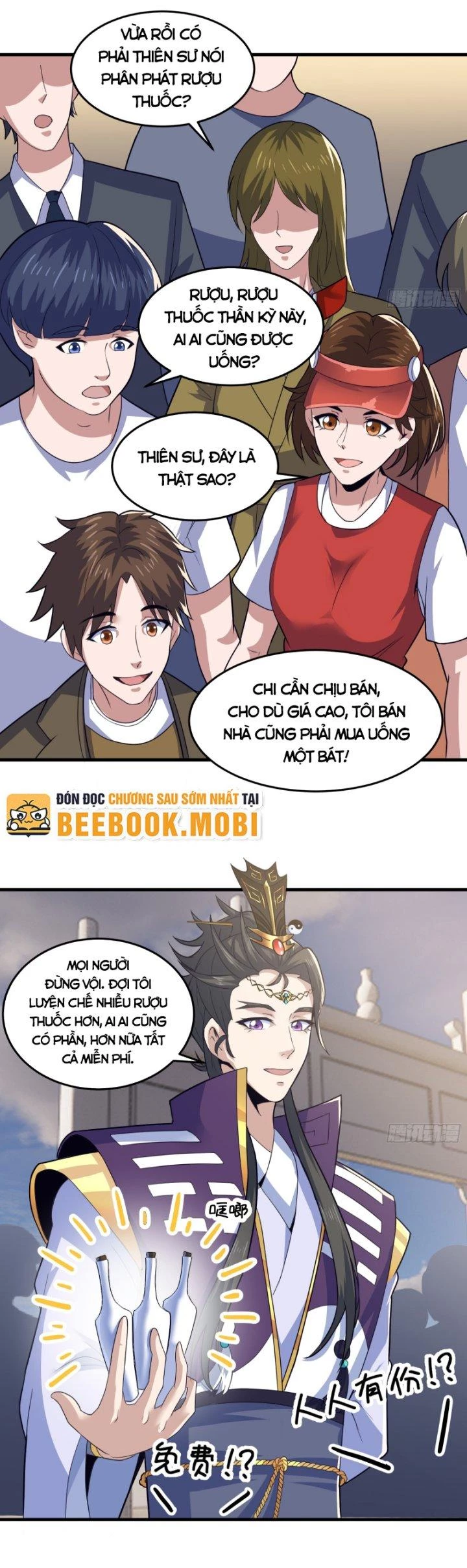 Quốc Thuật? Bần Đạo Không Biết!Bần Đạo Chỉ Biết Lôi Pháp Chapter 22 - 7