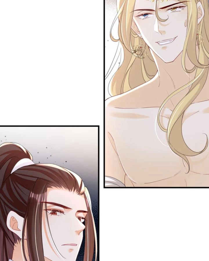 Đích Nữ Vi Mưu Chapter 50 - 5