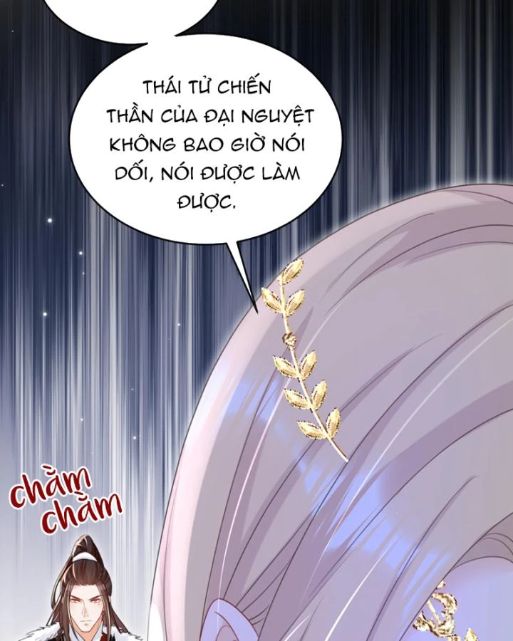 Đích Nữ Vi Mưu Chapter 50 - 7