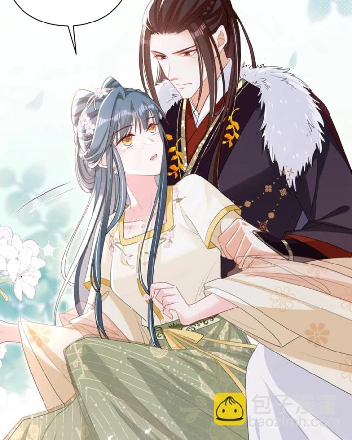 Đích Nữ Vi Mưu Chapter 50 - 20