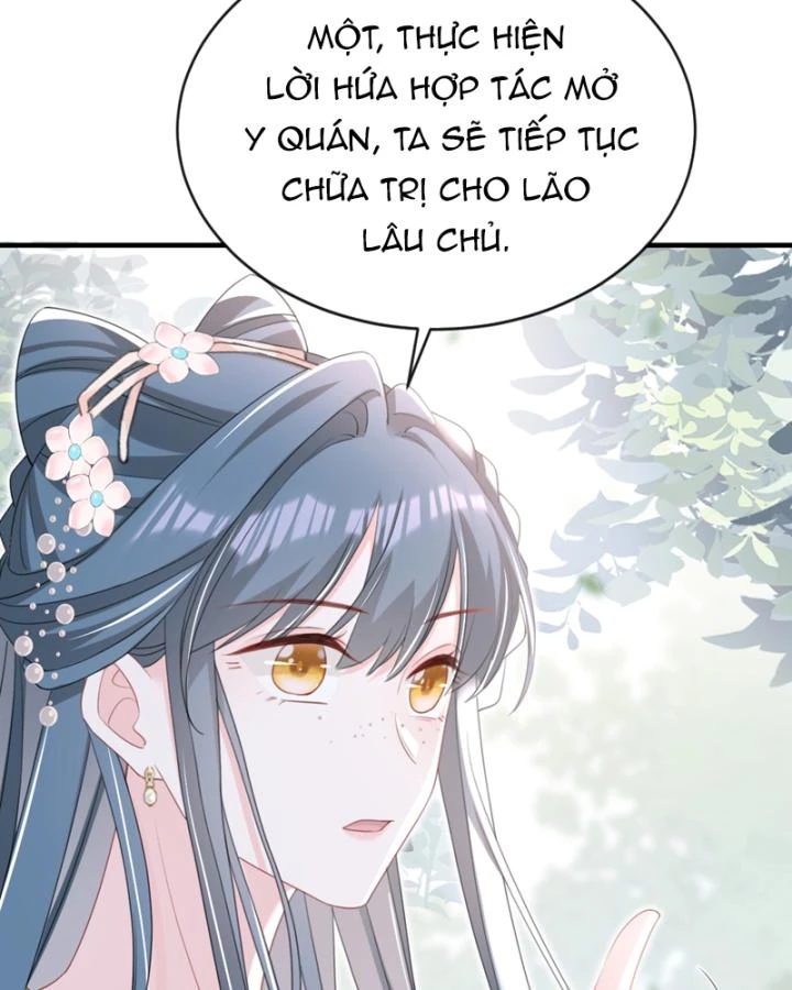 Đích Nữ Vi Mưu Chapter 50 - 42