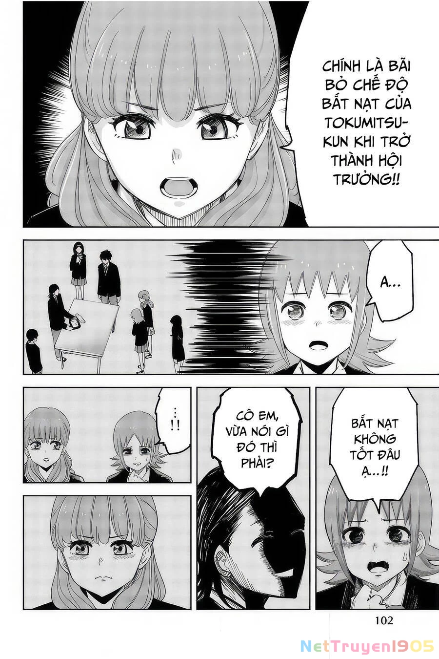 Không Chỉ Là Bắt Nạt Chapter 97 - 9