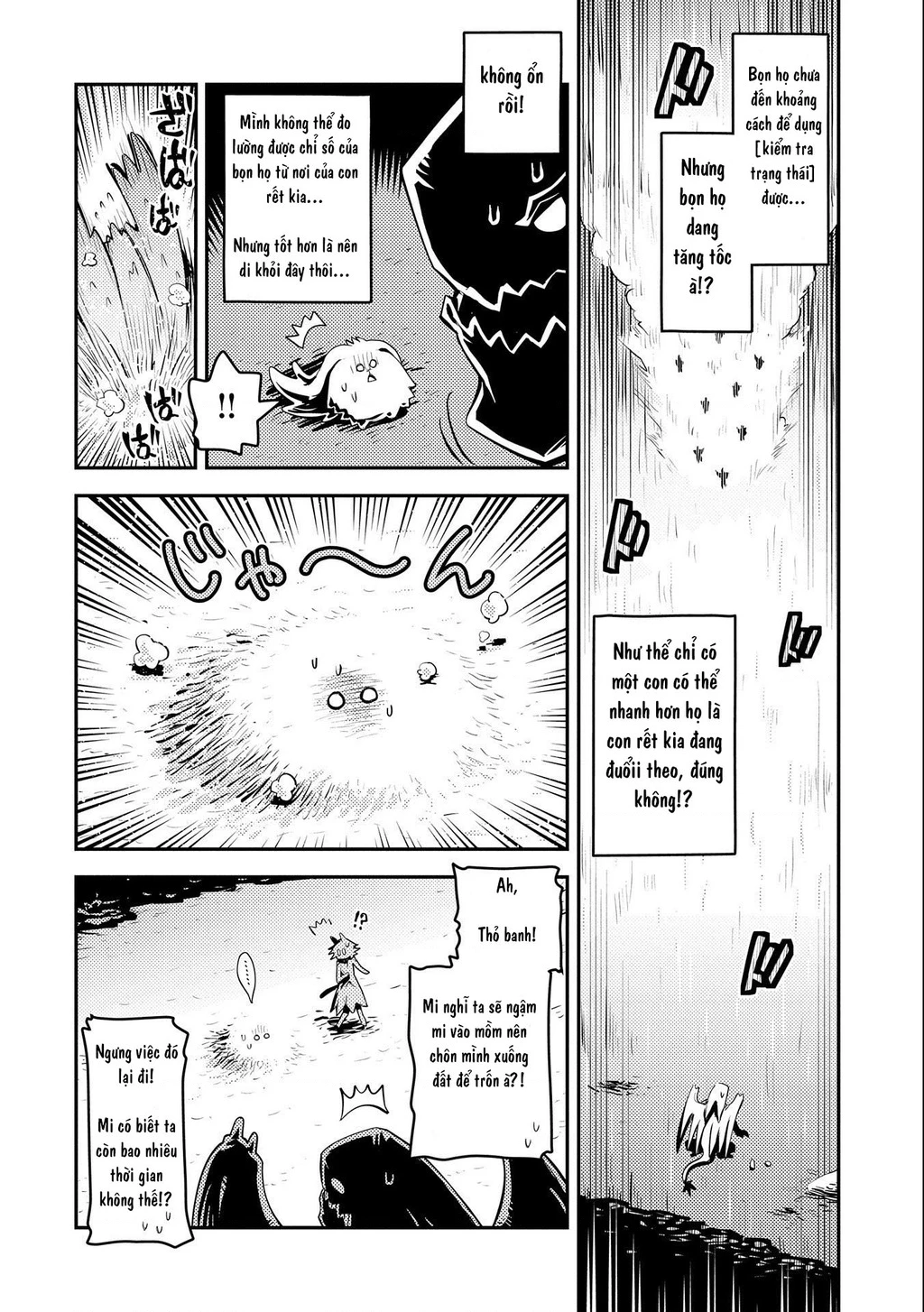 Tensei Shitara Dragon No Tamago Datta - Saikyou Igai Chapter 27 - 8