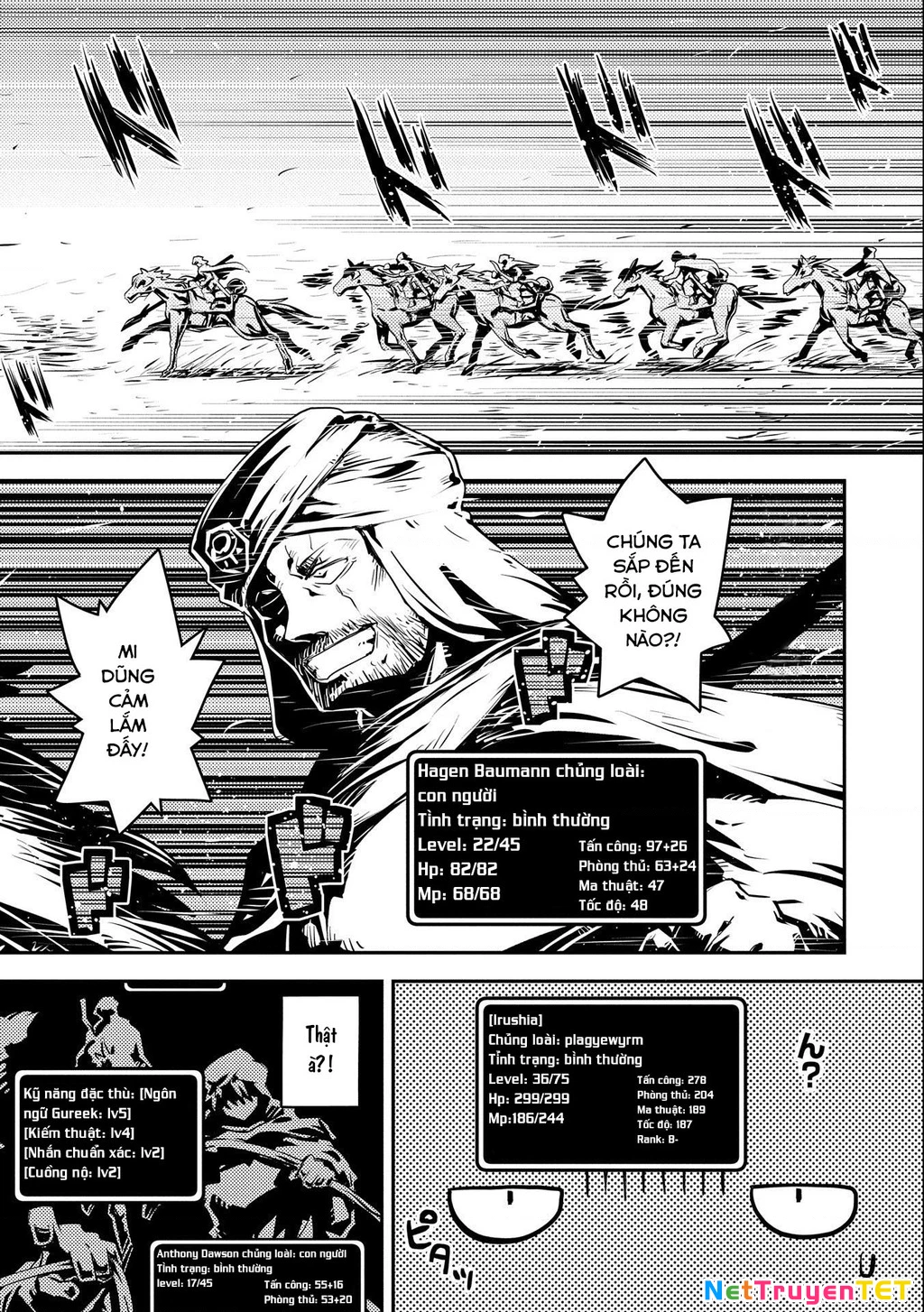 Tensei Shitara Dragon No Tamago Datta - Saikyou Igai Chapter 27 - 10