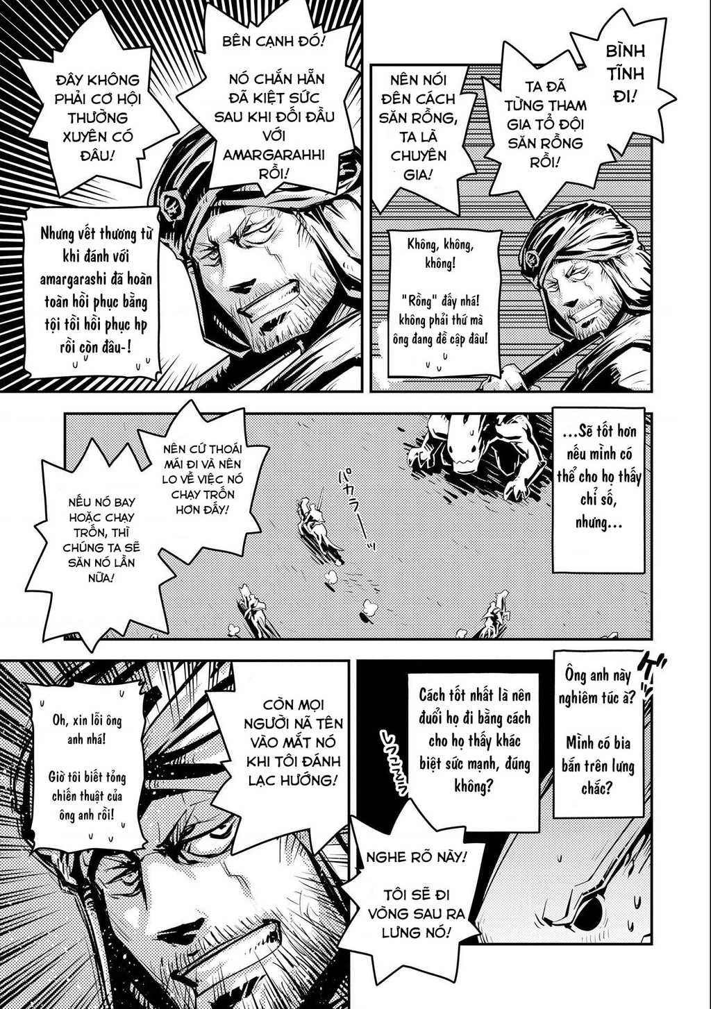 Tensei Shitara Dragon No Tamago Datta - Saikyou Igai Chapter 27 - 13