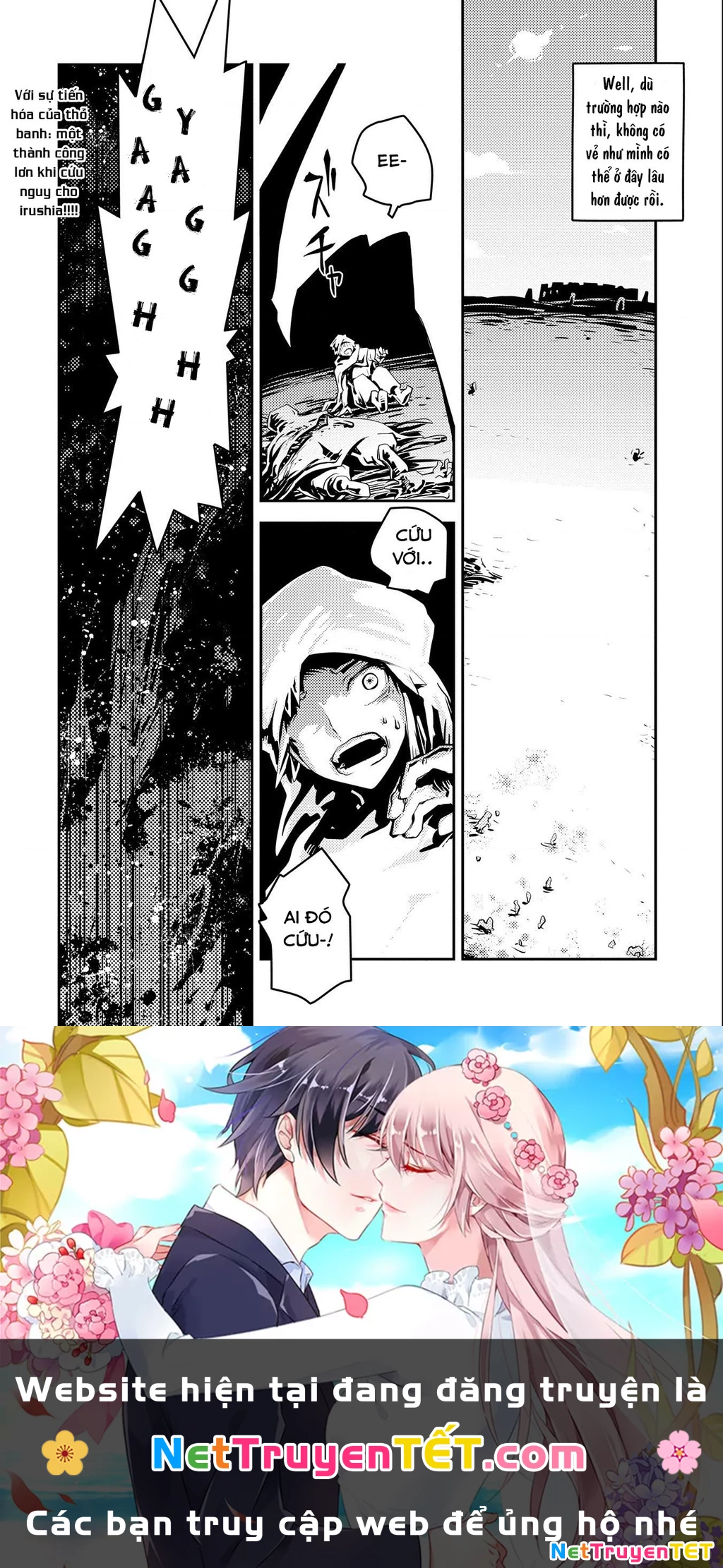 Tensei Shitara Dragon No Tamago Datta - Saikyou Igai Chapter 27 - 22