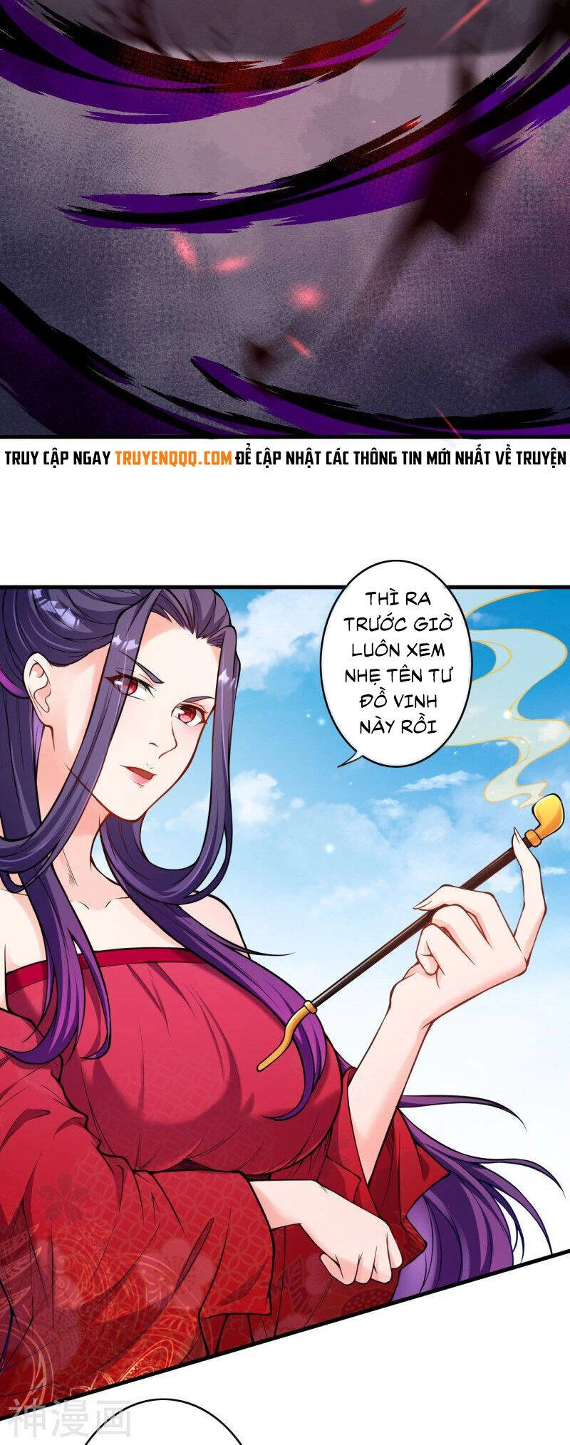 Kiếm vực vô địch Chapter 165 - 12