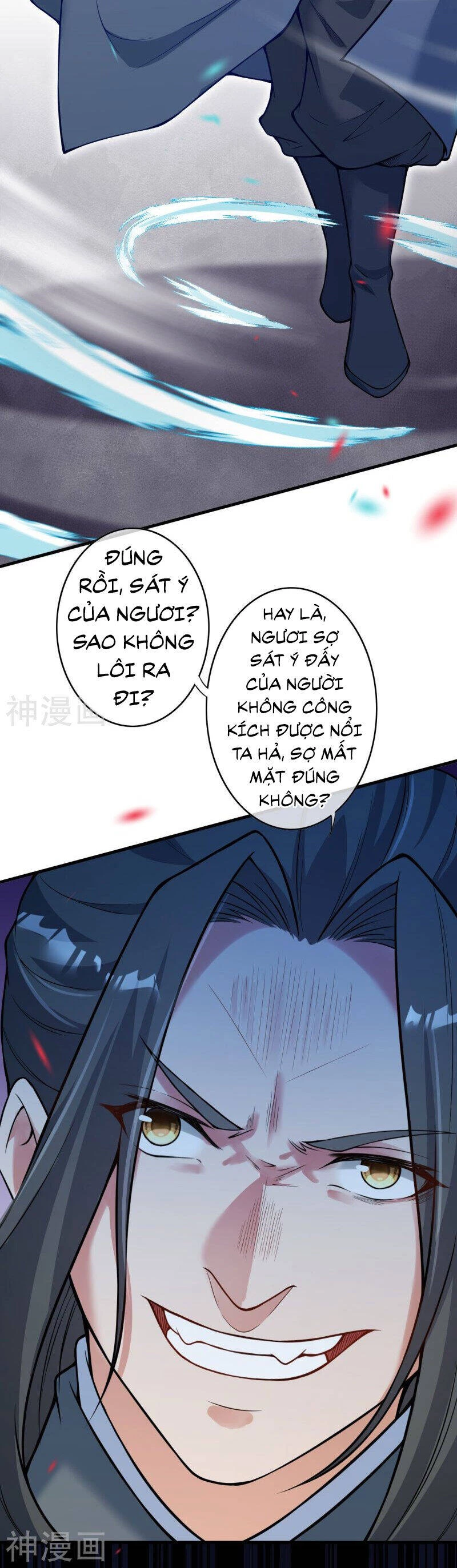 Kiếm vực vô địch Chapter 165 - 16