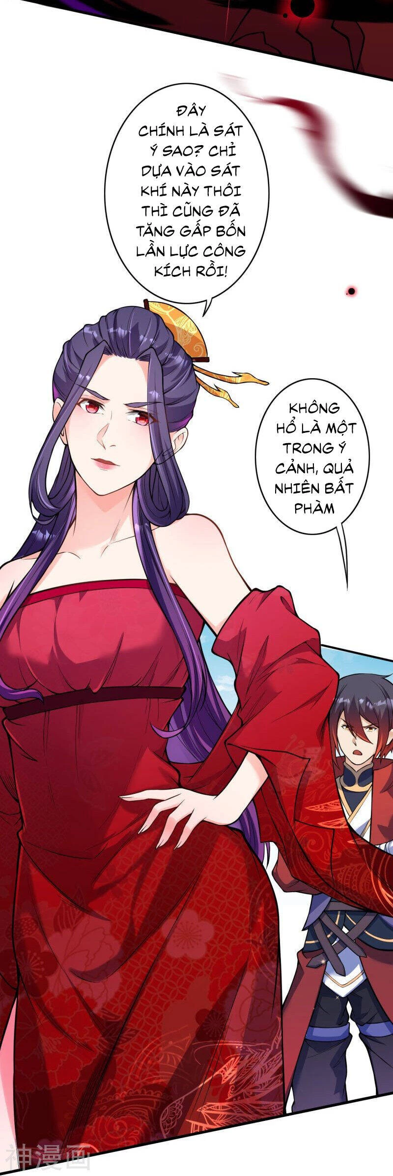 Kiếm vực vô địch Chapter 165 - 20