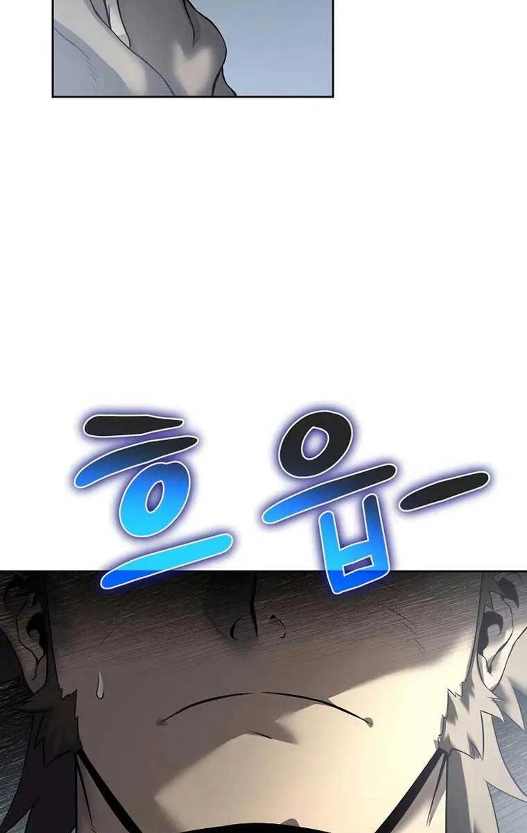 Linh Mục Tha Hóa Chapter 18 - 27