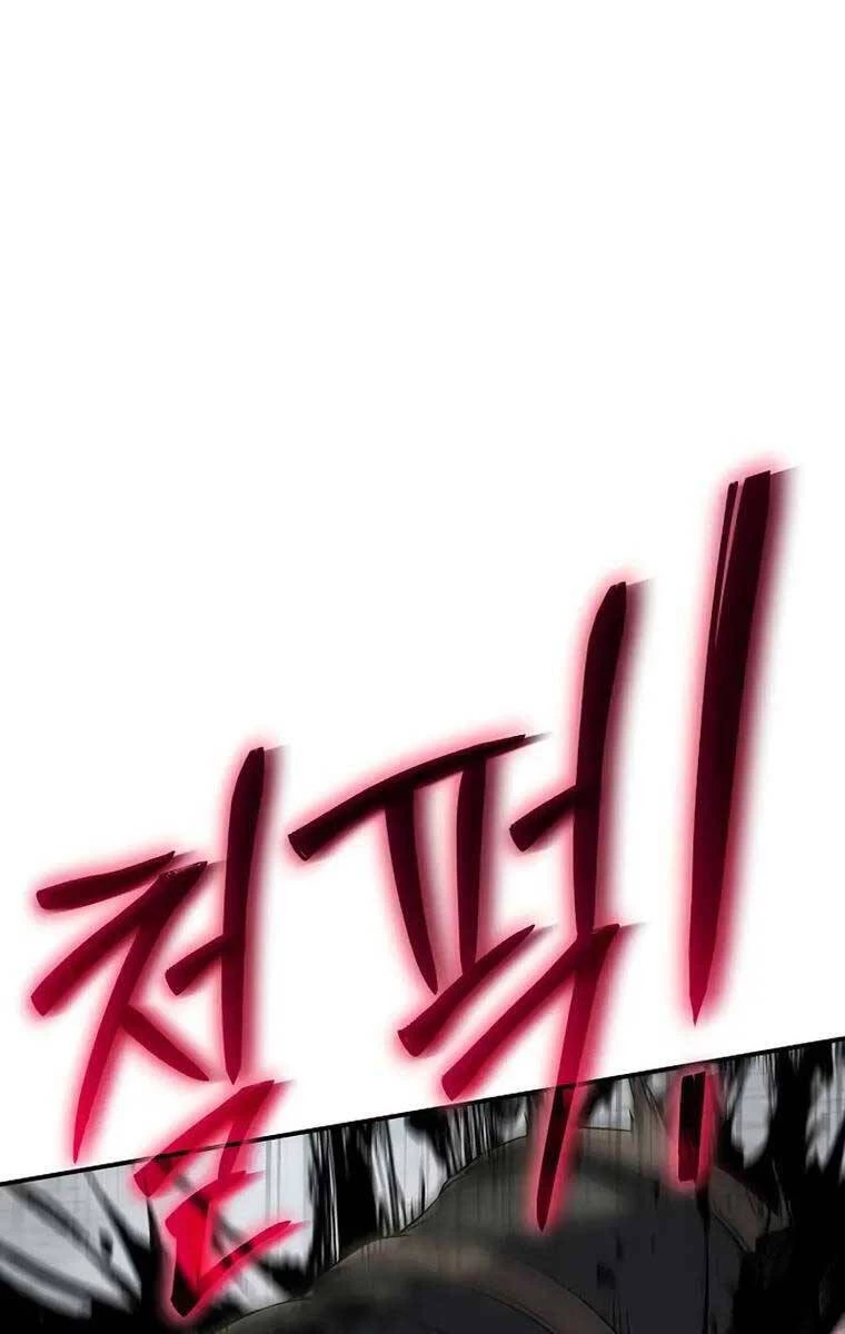 Linh Mục Tha Hóa Chapter 18 - 81