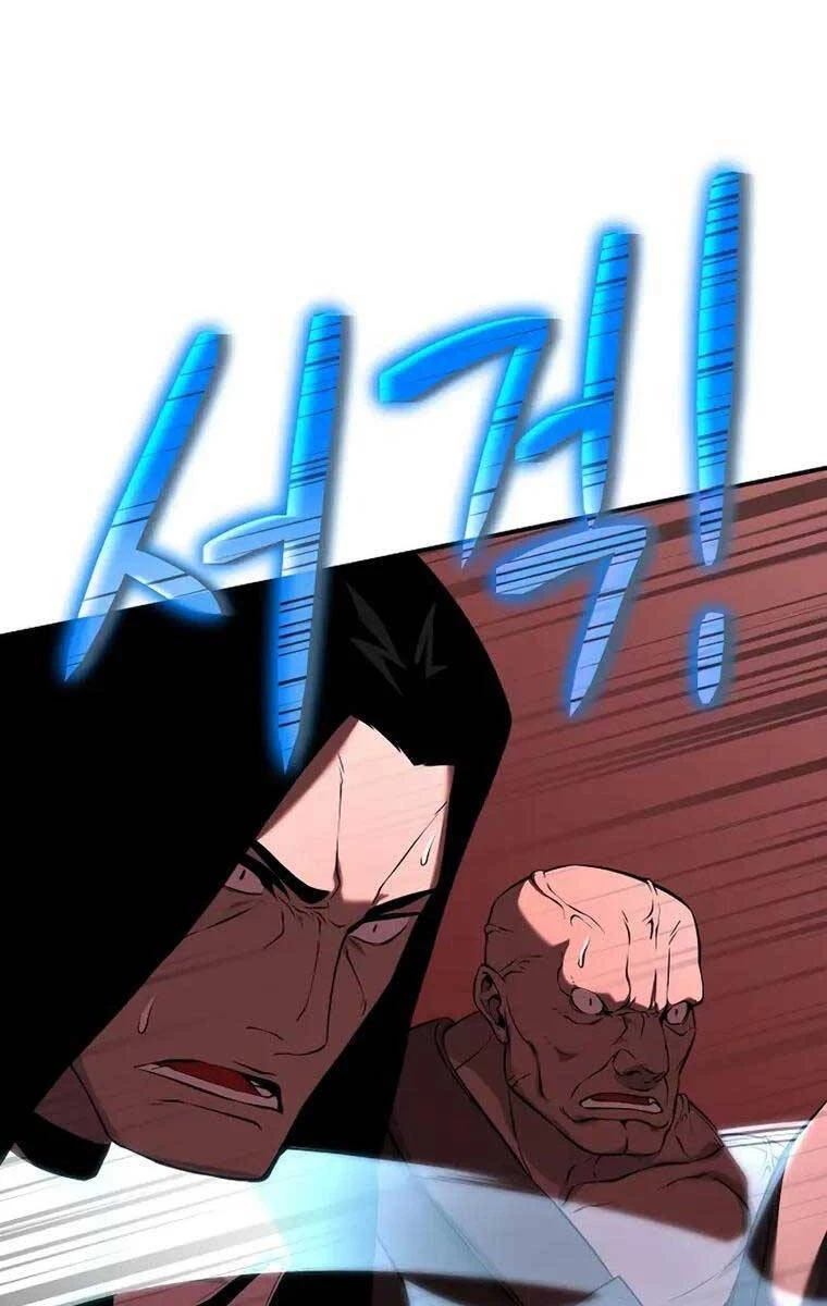 Linh Mục Tha Hóa Chapter 18 - 143