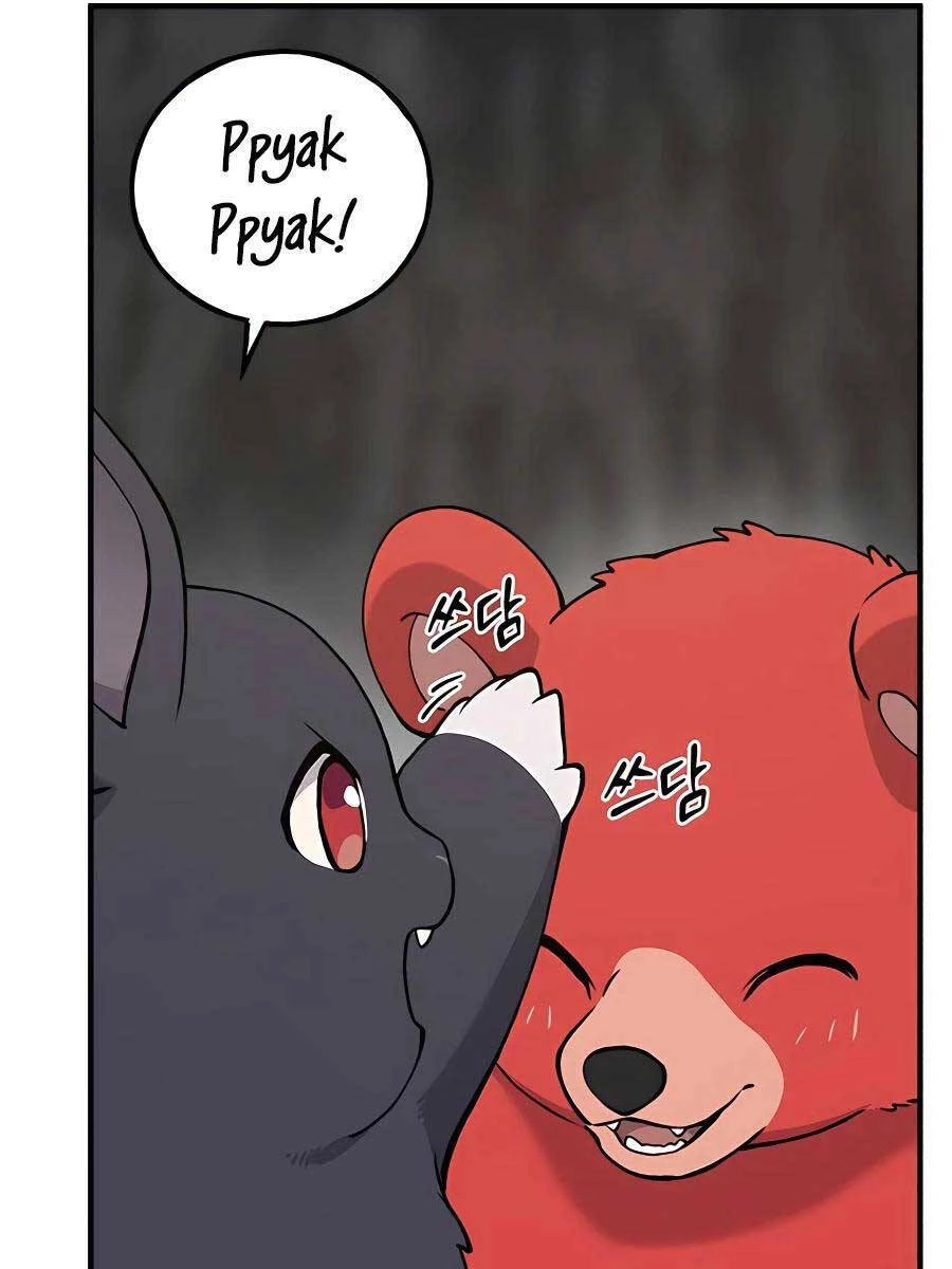 Làm Nông Dân Trong Tòa Tháp Thử Thách Chapter 24 - 26