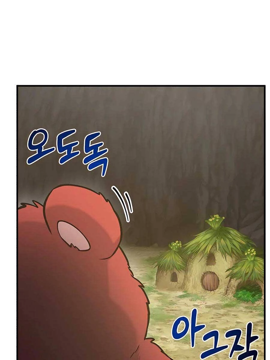 Làm Nông Dân Trong Tòa Tháp Thử Thách Chapter 24 - 89