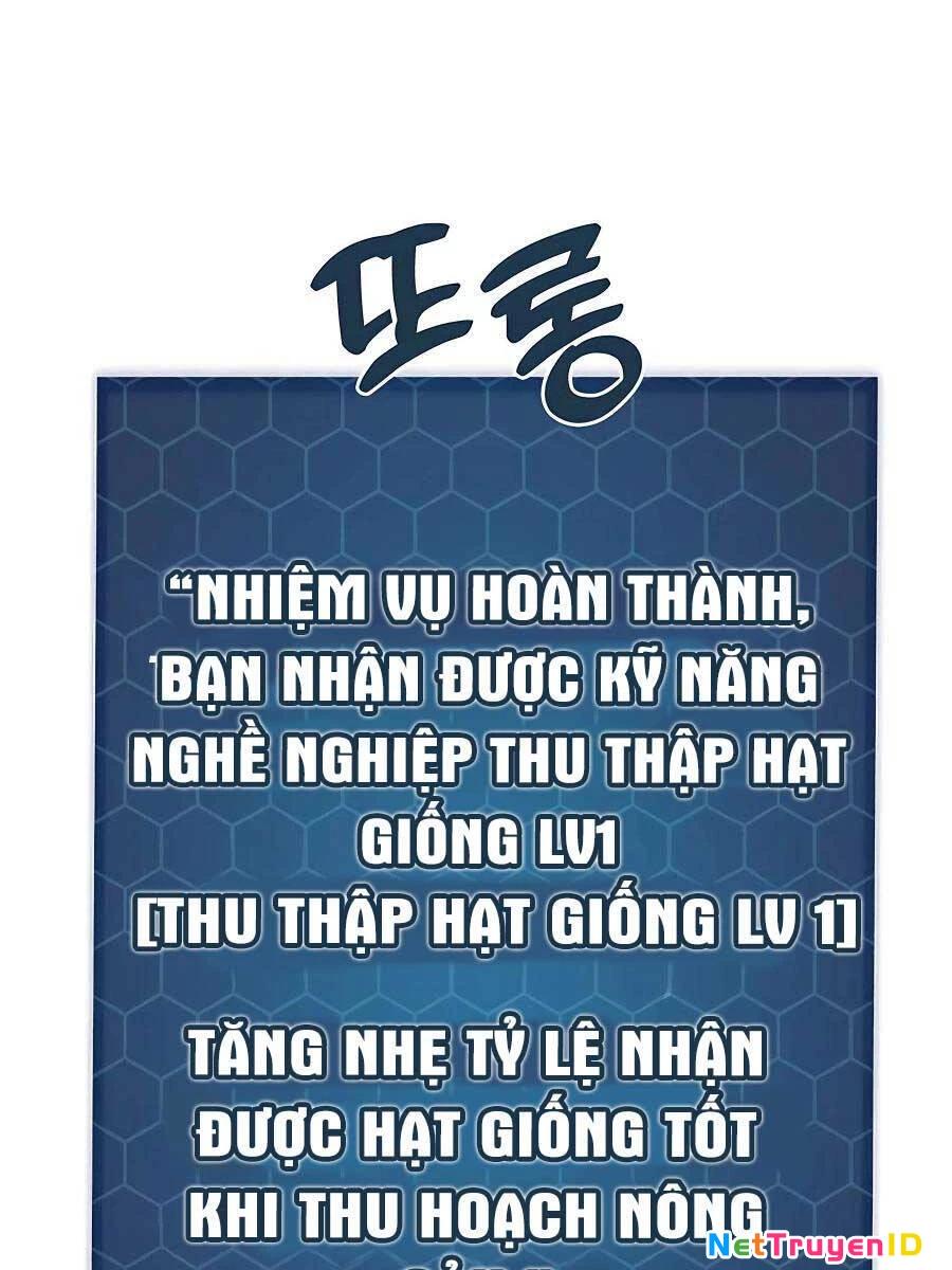 Làm Nông Dân Trong Tòa Tháp Thử Thách Chapter 24 - 160