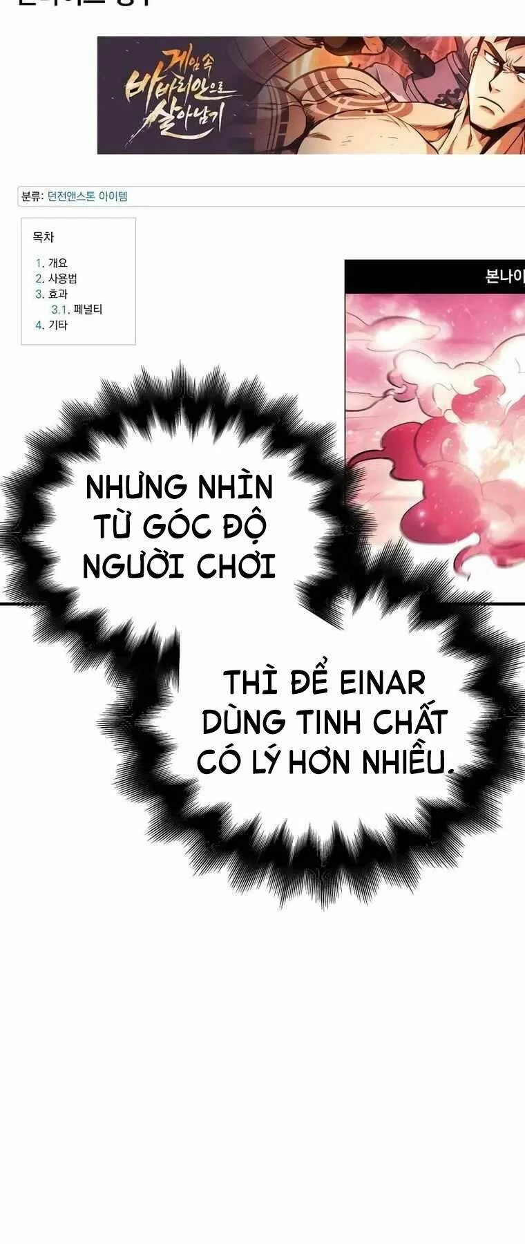Sống Sót Trong Trò Chơi Với Tư Cách Là Một Cuồng Nhân Chapter 27 - 54