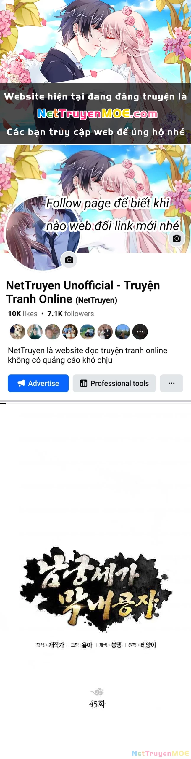 Con Trai Của Gia Tộc Nam Cung Thế Gia Chapter 45 - 1