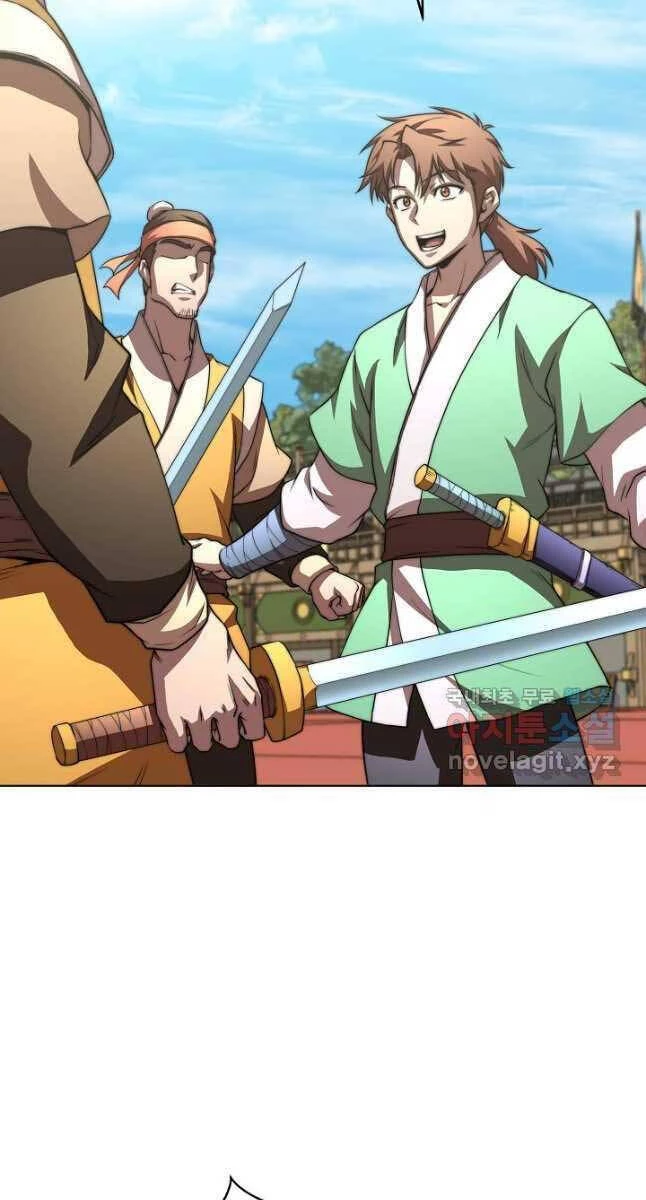 Con Trai Của Gia Tộc Nam Cung Thế Gia Chapter 45 - 25