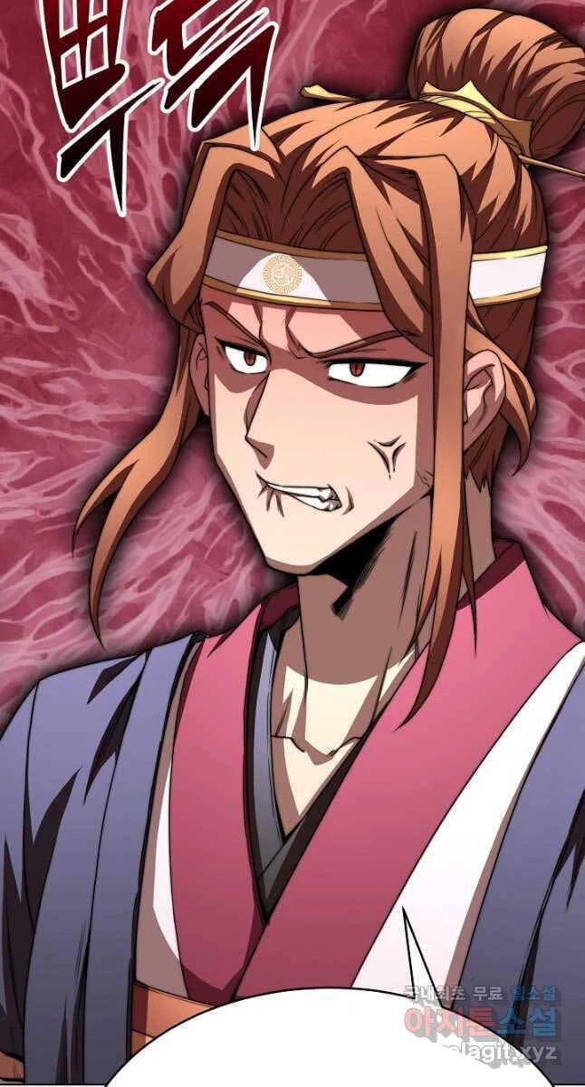 Con Trai Của Gia Tộc Nam Cung Thế Gia Chapter 45 - 51