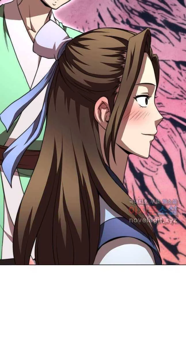 Con Trai Của Gia Tộc Nam Cung Thế Gia Chapter 45 - 83