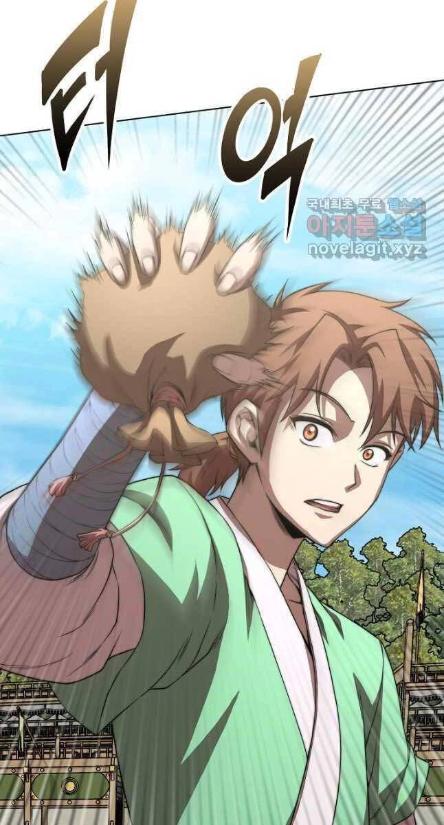 Con Trai Của Gia Tộc Nam Cung Thế Gia Chapter 45 - 85