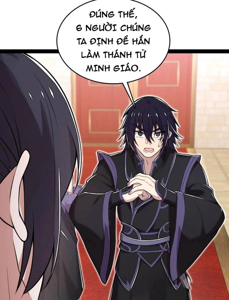Sinh Hoạt Của Võ Đế Sau Khi Ẩn Cư Chapter 289 - 3