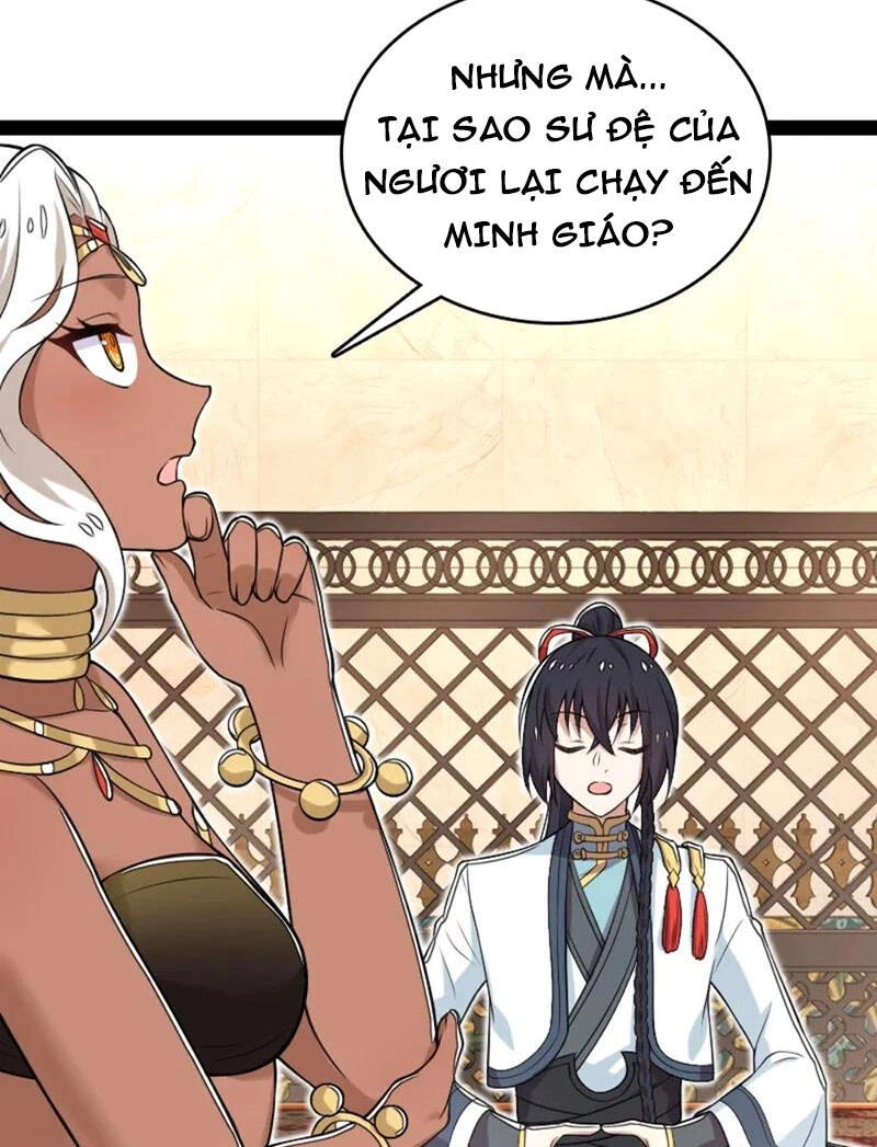 Sinh Hoạt Của Võ Đế Sau Khi Ẩn Cư Chapter 289 - 13