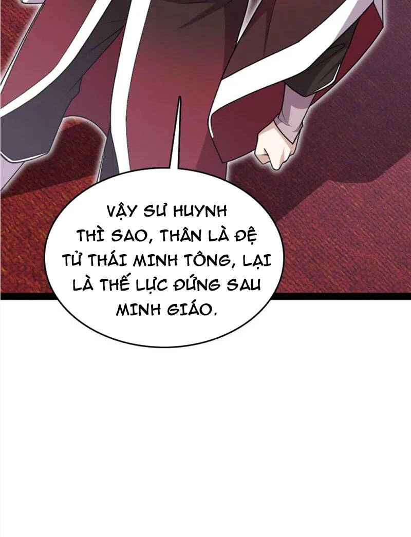 Sinh Hoạt Của Võ Đế Sau Khi Ẩn Cư Chapter 290 - 12