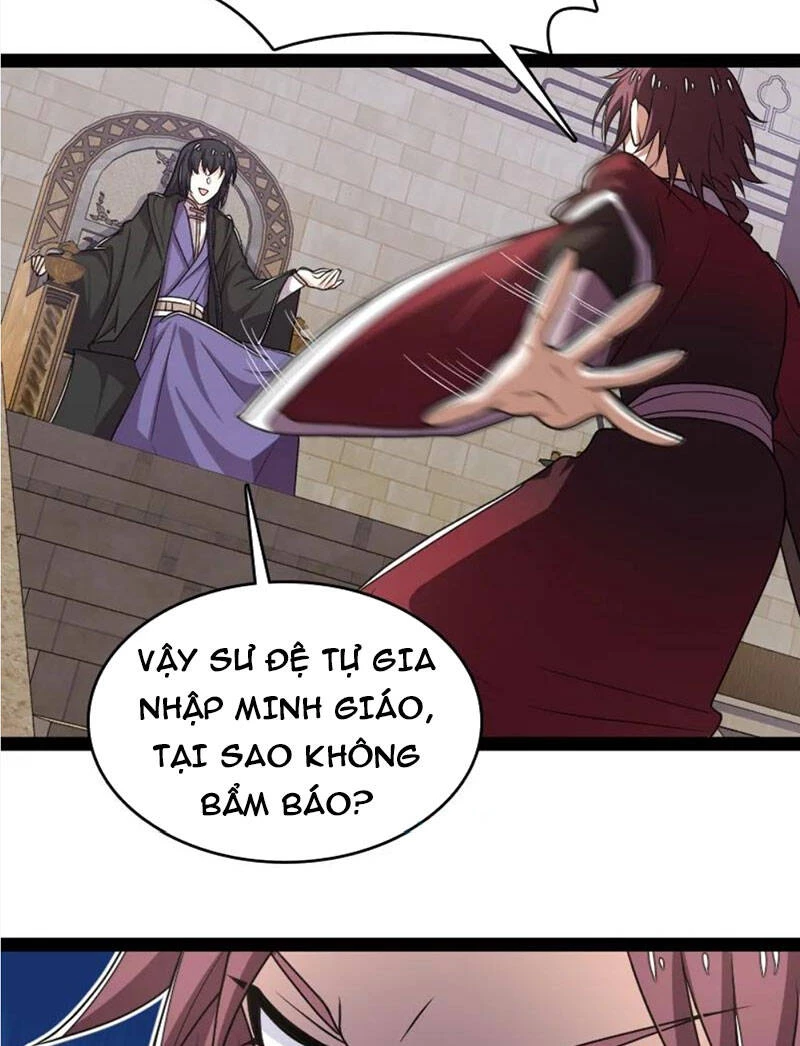 Sinh Hoạt Của Võ Đế Sau Khi Ẩn Cư Chapter 290 - 16