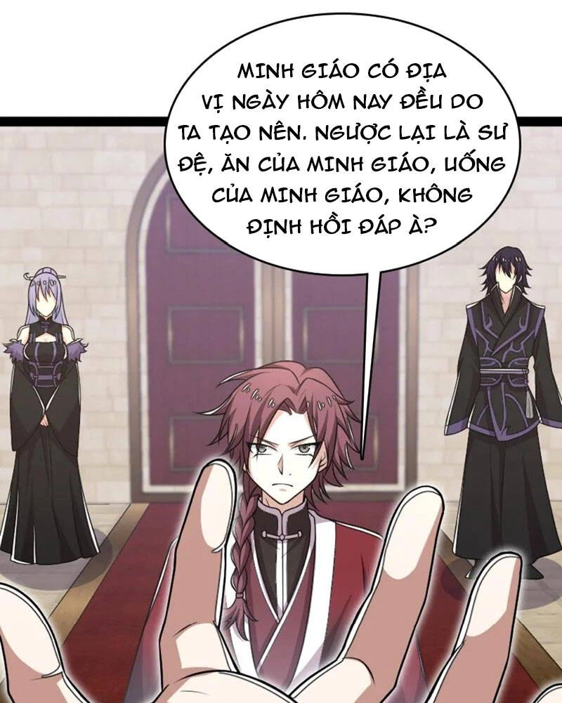 Sinh Hoạt Của Võ Đế Sau Khi Ẩn Cư Chapter 290 - 26