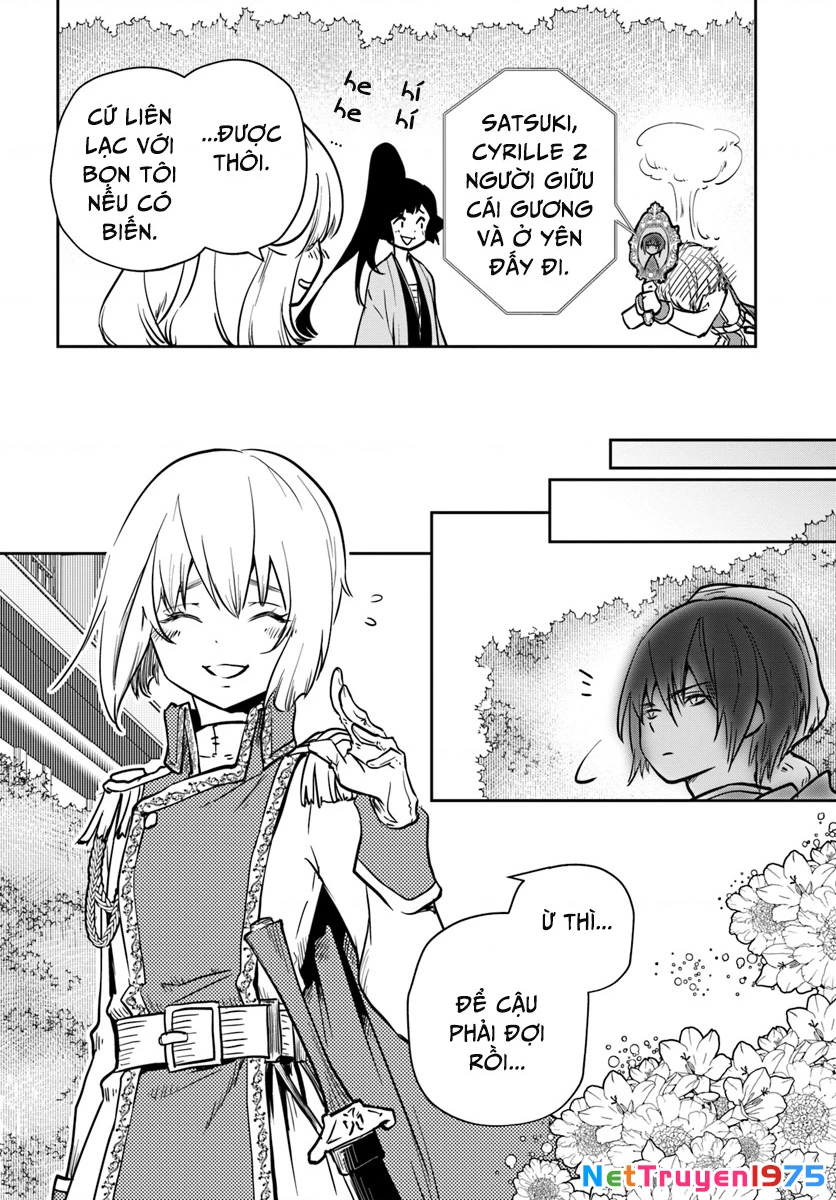 Majutsugakuin Wo Shuseki De Sotsugyou Shita Ore Ga Boukensha Wo Hajimeru No Wa Sonna Ni Okashii Daro Chapter 8 - 12
