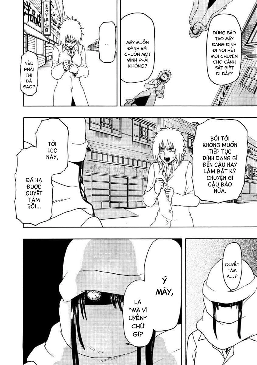 Vì Hận Tái Sinh ~Người Phụ Nữ Vì Phục Thù Mà Từ Bỏ Gương Mặt Của Mình~ Chapter - 4