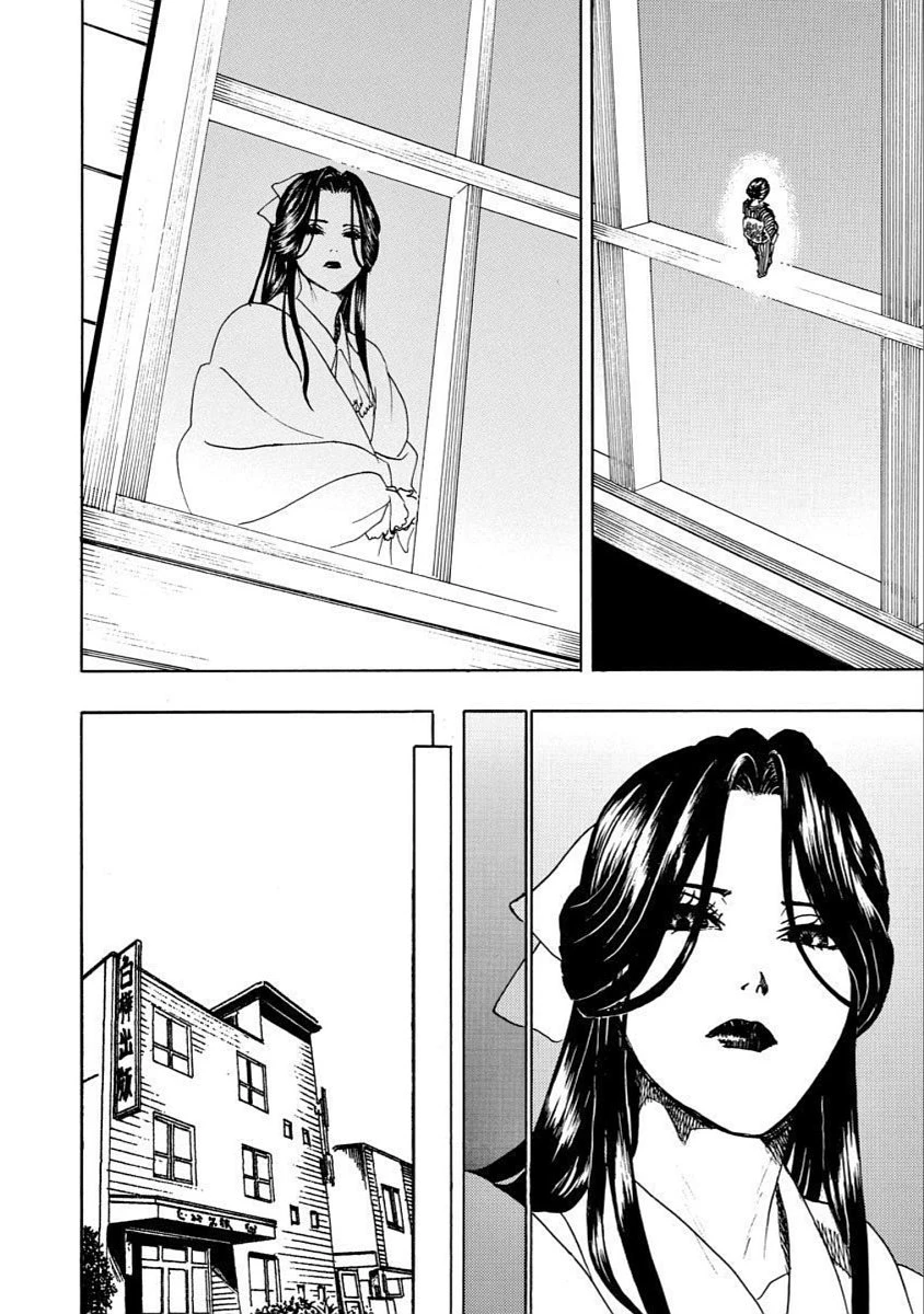 Vì Hận Tái Sinh ~Người Phụ Nữ Vì Phục Thù Mà Từ Bỏ Gương Mặt Của Mình~ Chapter - 22