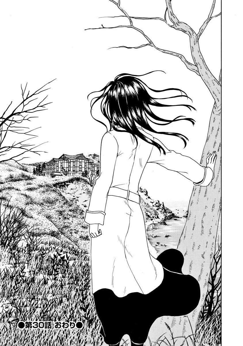 Vì Hận Tái Sinh ~Người Phụ Nữ Vì Phục Thù Mà Từ Bỏ Gương Mặt Của Mình~ Chapter - 33