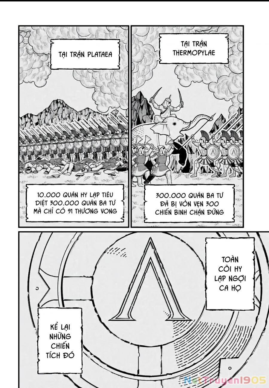 Shuumatsu No Valkyrie Chapter 81 - 3