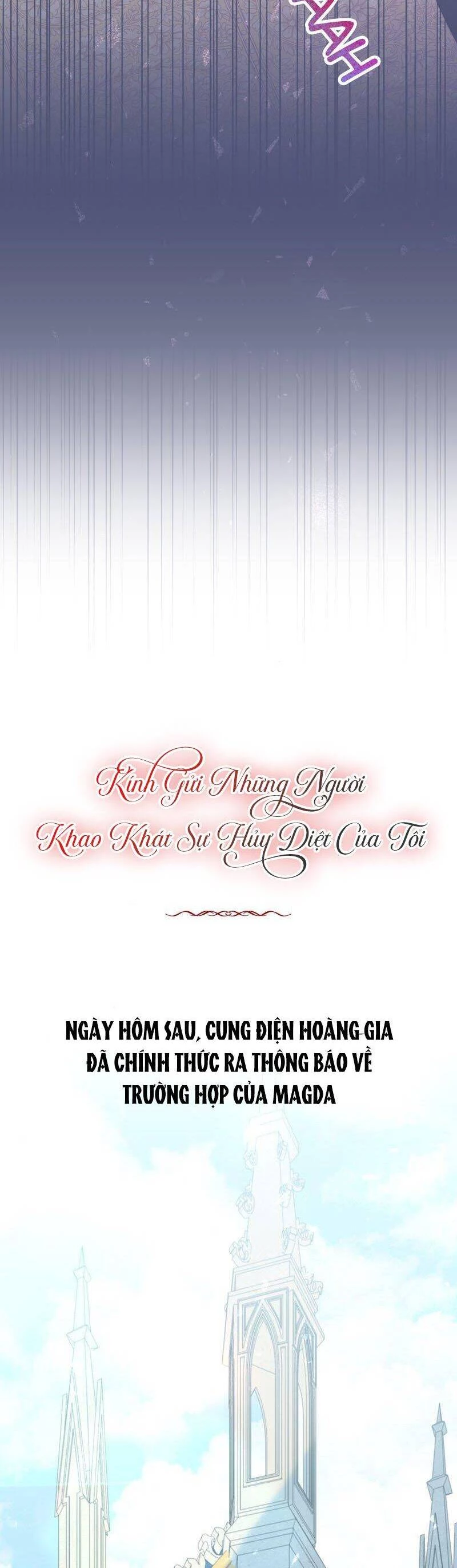 Kính Gửi Những Người Khao Khát Sự Hủy Diệt Của Tôi Chapter 14 - 12