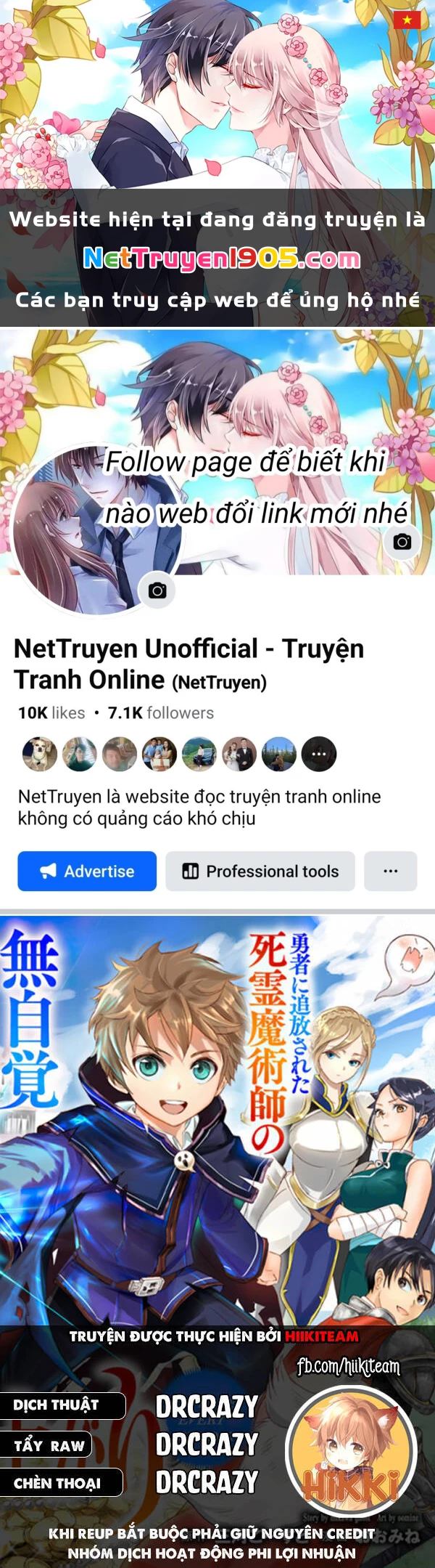 Sự Trỗi Dậy Của Anh Hùng Thất Nghiệp Chapter 10 - 1