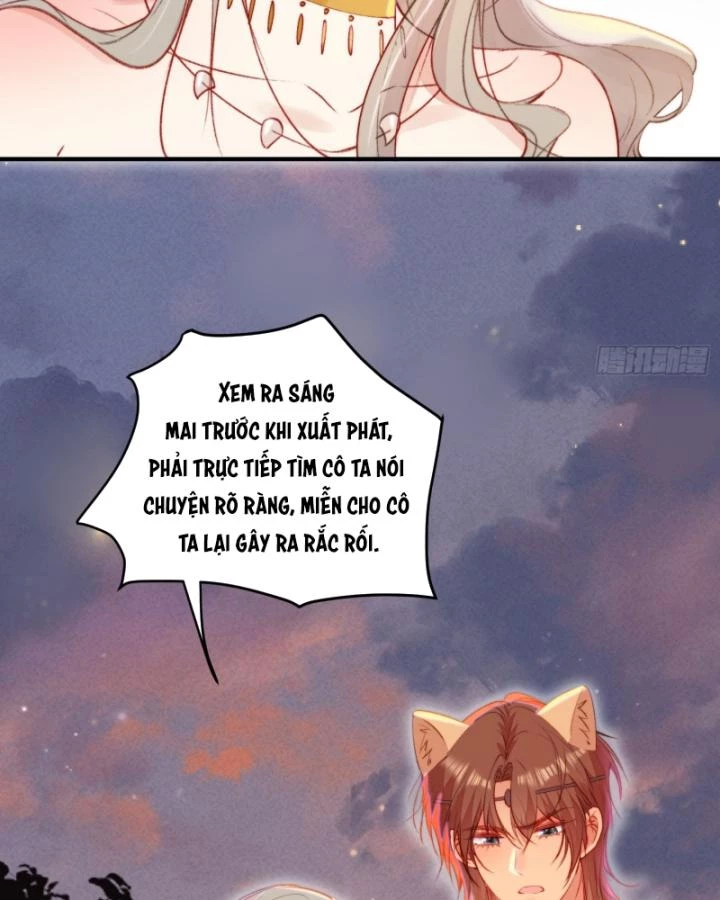 Thú Thế Ngọt Sủng, Tôi Ở Dị Giới Làm Vũ Thần Chapter 22 - 4