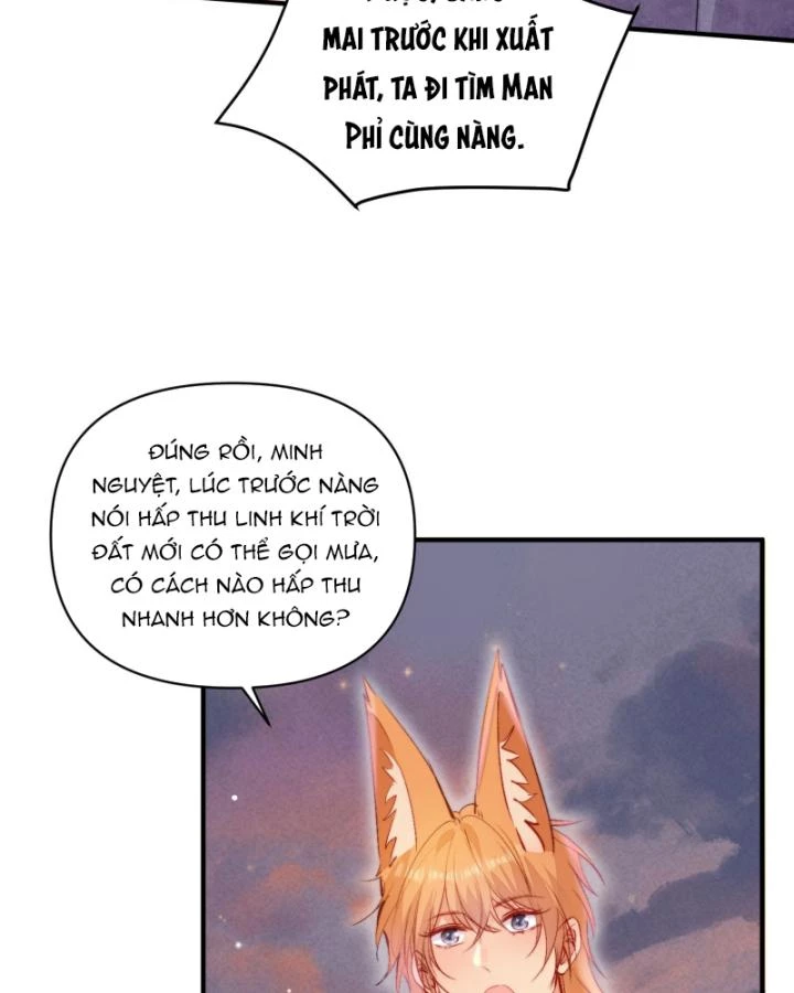 Thú Thế Ngọt Sủng, Tôi Ở Dị Giới Làm Vũ Thần Chapter 22 - 6