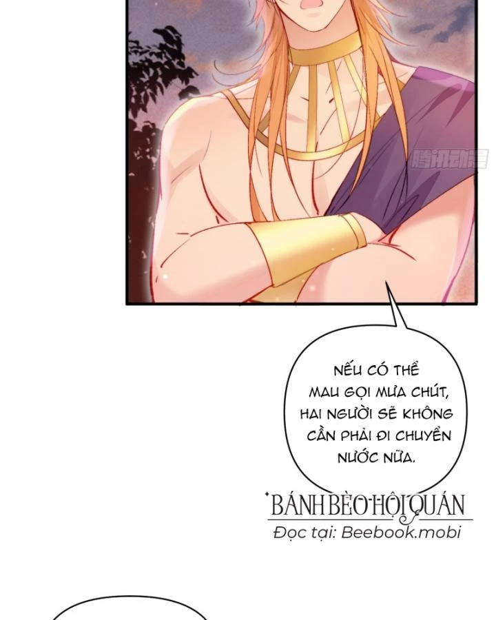 Thú Thế Ngọt Sủng, Tôi Ở Dị Giới Làm Vũ Thần Chapter 22 - 7