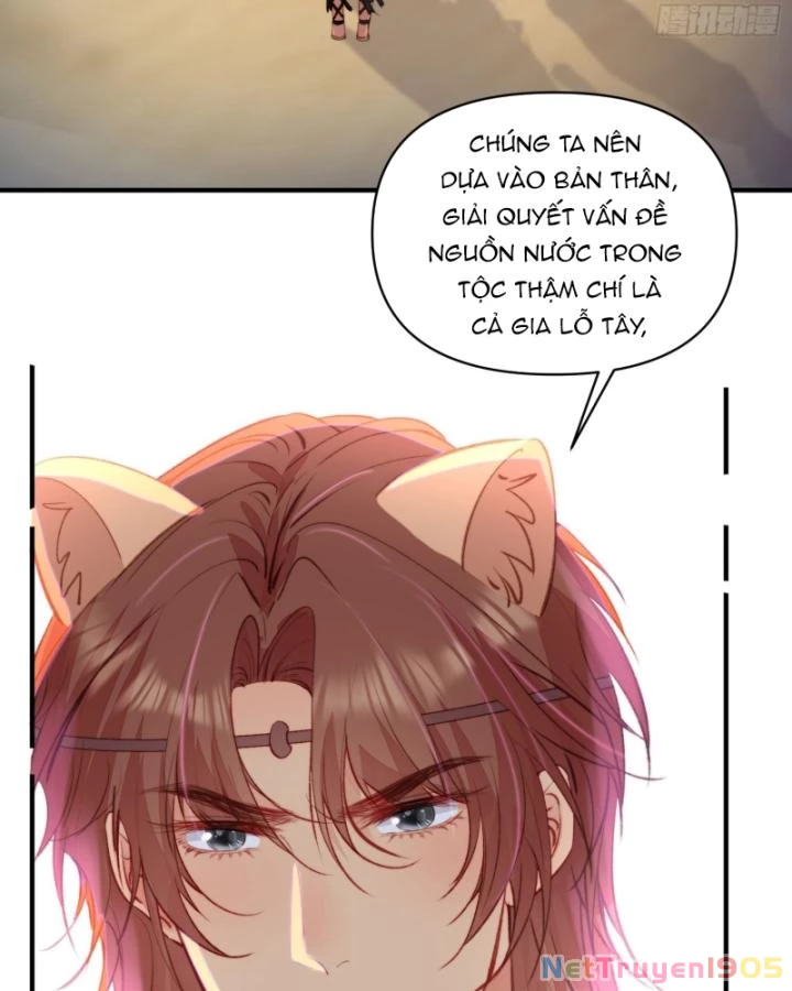 Thú Thế Ngọt Sủng, Tôi Ở Dị Giới Làm Vũ Thần Chapter 22 - 14