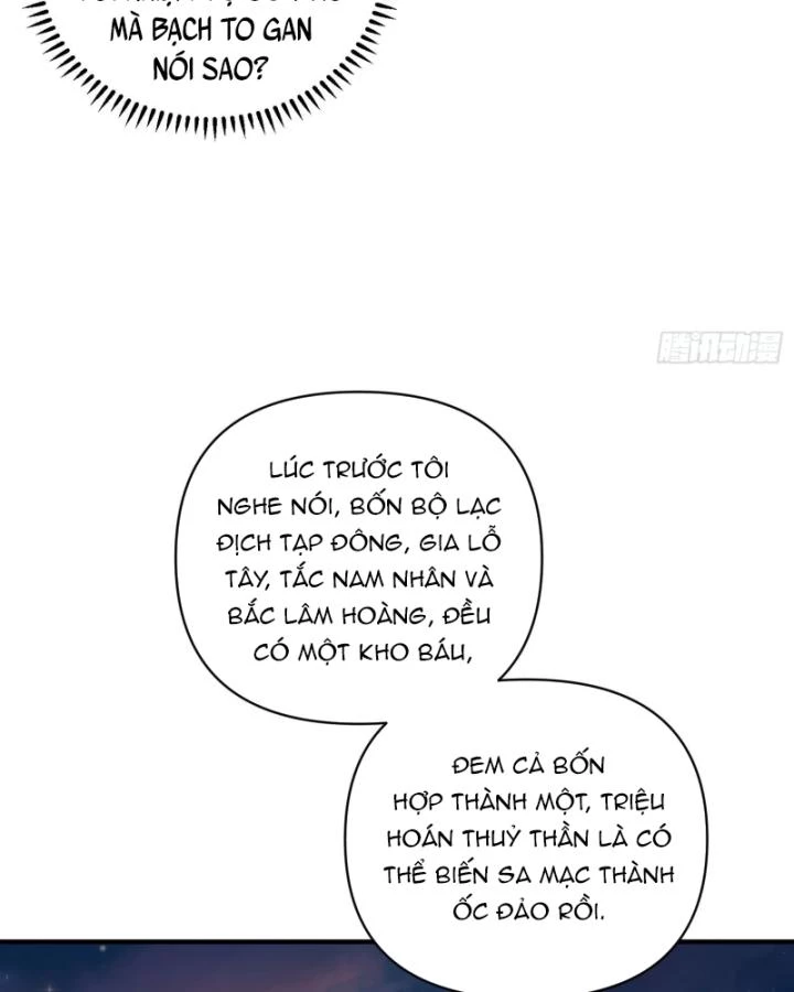 Thú Thế Ngọt Sủng, Tôi Ở Dị Giới Làm Vũ Thần Chapter 22 - 19