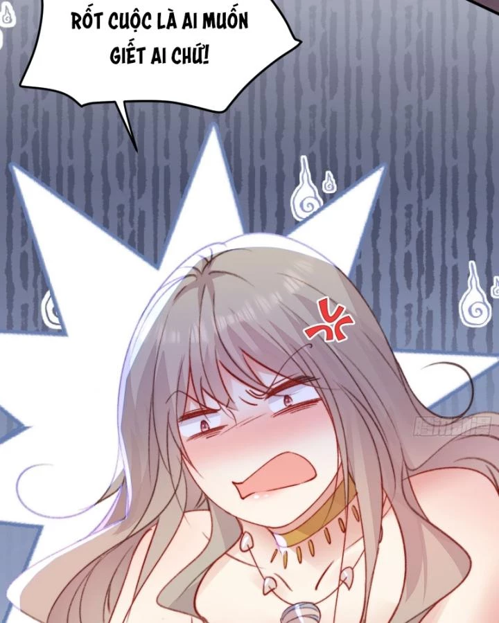 Thú Thế Ngọt Sủng, Tôi Ở Dị Giới Làm Vũ Thần Chapter 22 - 66