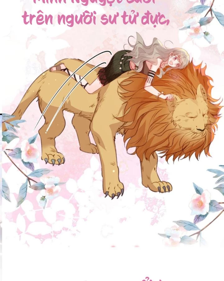 Thú Thế Ngọt Sủng, Tôi Ở Dị Giới Làm Vũ Thần Chapter 22 - 69
