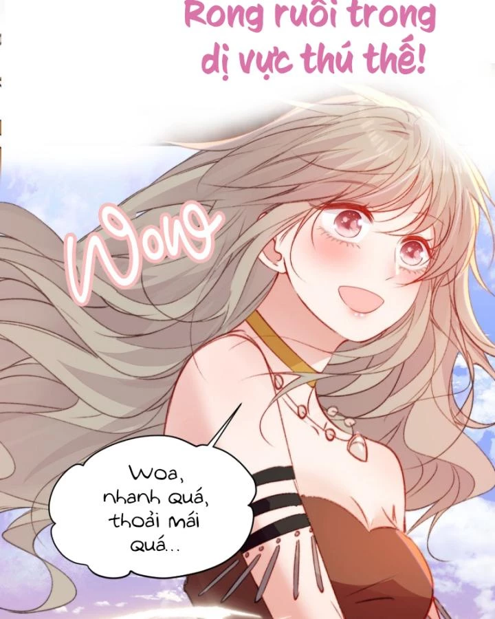 Thú Thế Ngọt Sủng, Tôi Ở Dị Giới Làm Vũ Thần Chapter 22 - 70