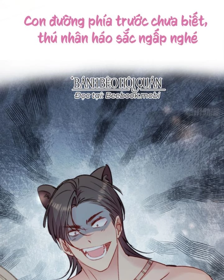 Thú Thế Ngọt Sủng, Tôi Ở Dị Giới Làm Vũ Thần Chapter 22 - 72