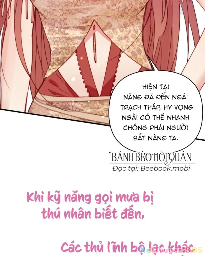 Thú Thế Ngọt Sủng, Tôi Ở Dị Giới Làm Vũ Thần Chapter 22 - 76