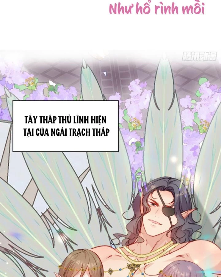 Thú Thế Ngọt Sủng, Tôi Ở Dị Giới Làm Vũ Thần Chapter 22 - 77