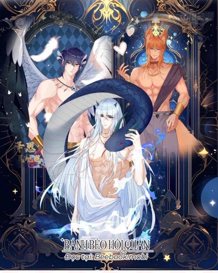 Thú Thế Ngọt Sủng, Tôi Ở Dị Giới Làm Vũ Thần Chapter 22 - 80